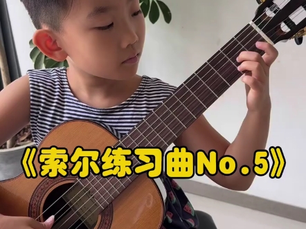 沈阳吉他培训学校艺考教学