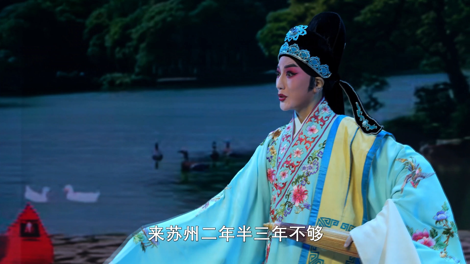 曲剧清唱  蔡鸣凤在大街思前想后  演唱:胡秀琴 曲剧清唱  蔡鸣凤在大街思前想后  演唱:胡秀琴