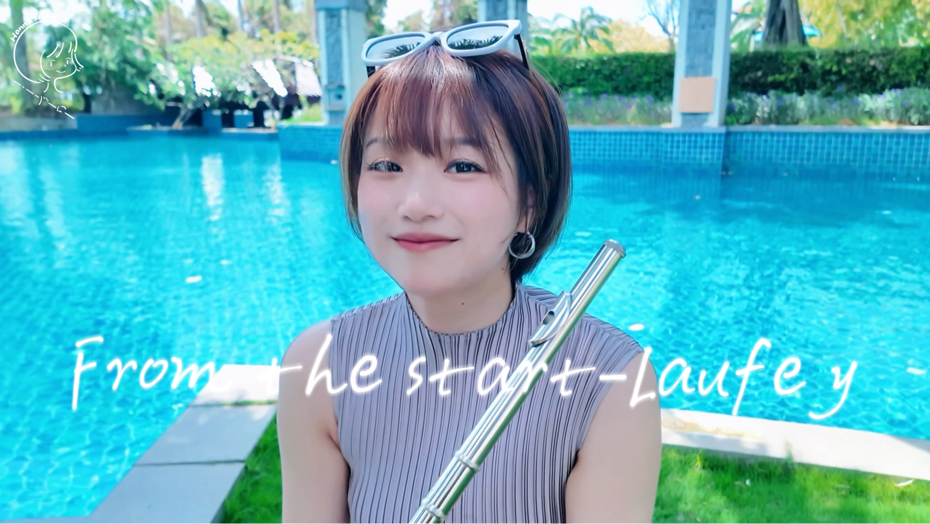 在海边《From the start》