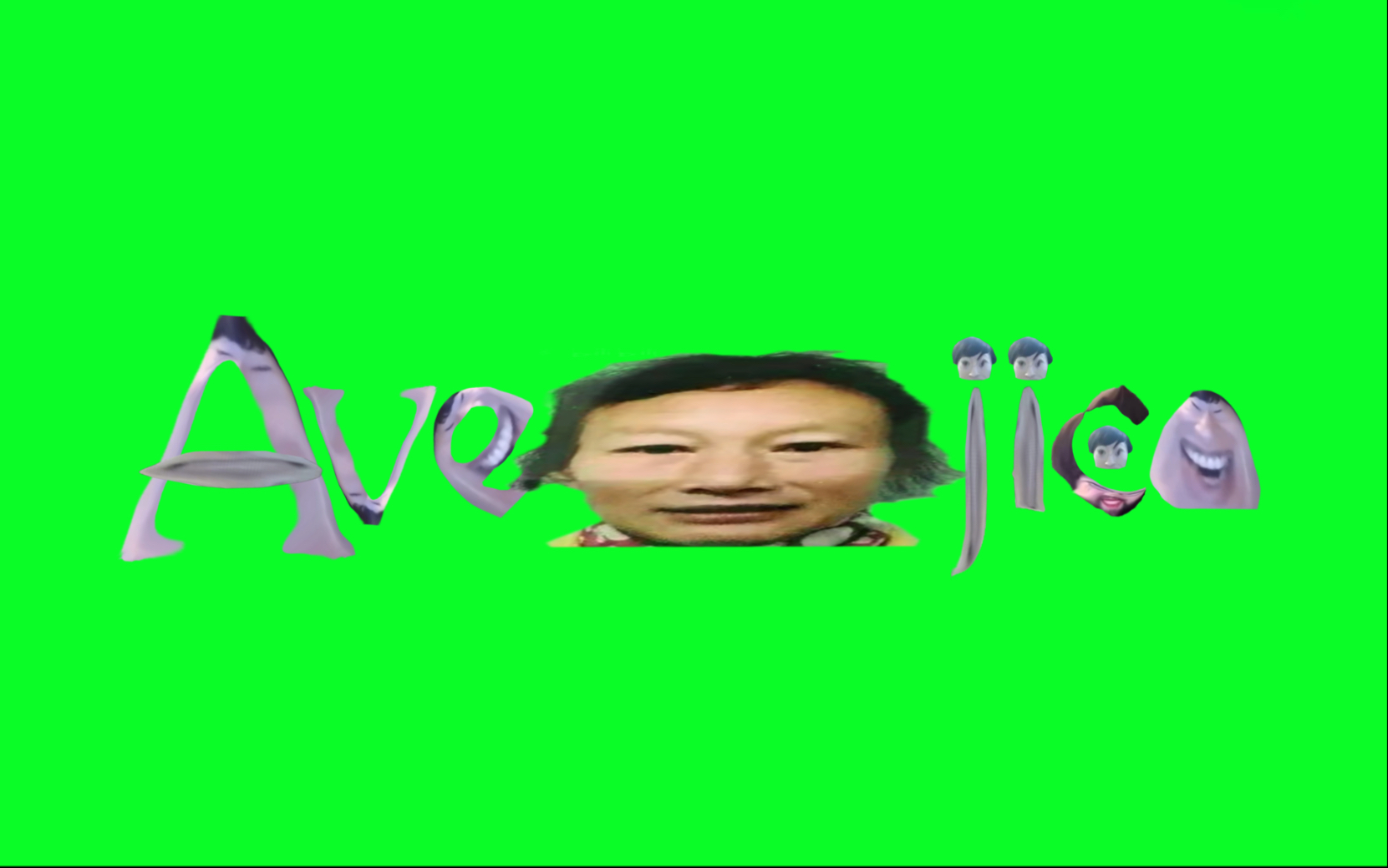 大家好啊，我是Ave Mujica
