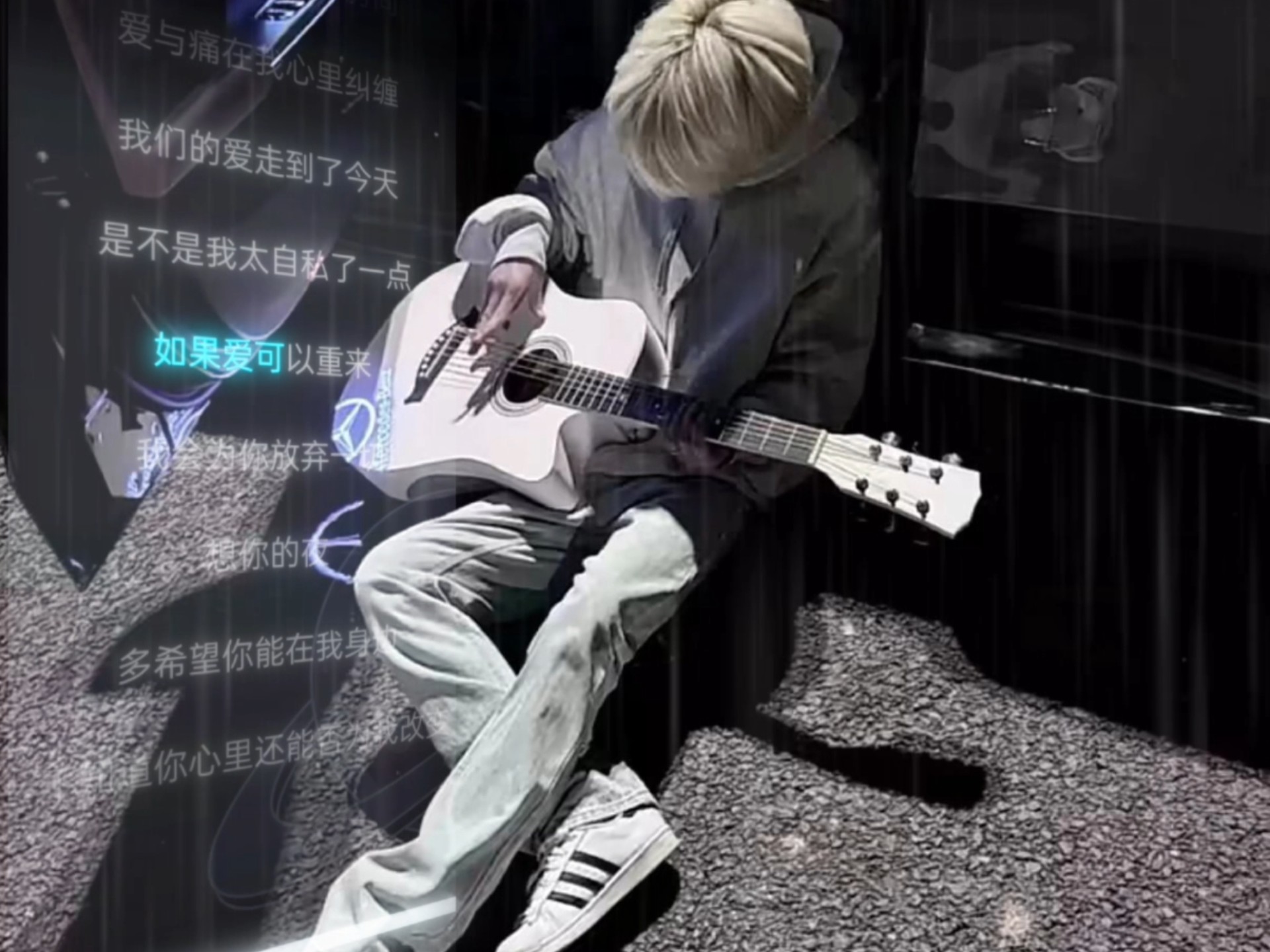 关喆的想你的夜