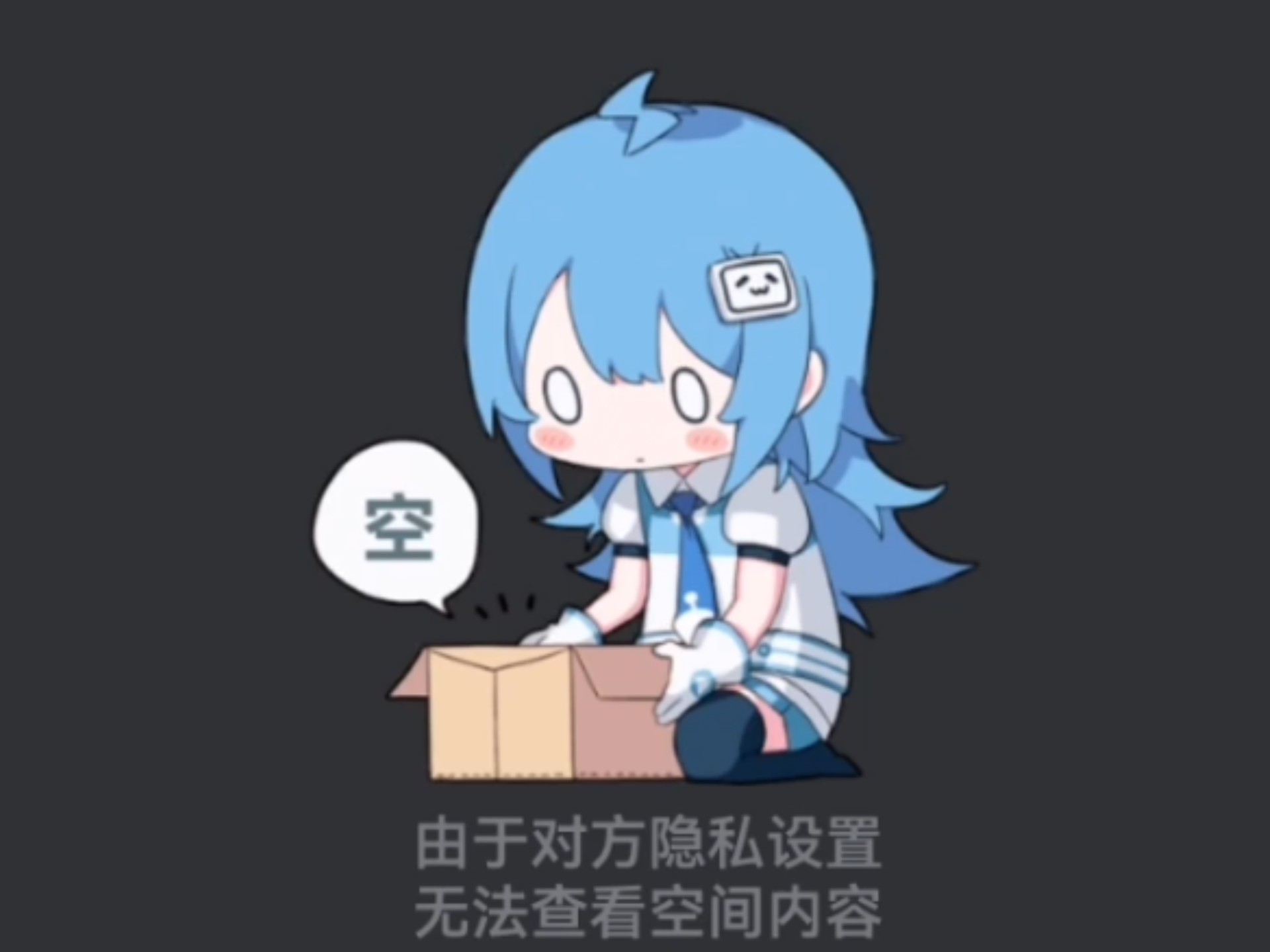 （b姐亲自颁奖）毕业了这一块
