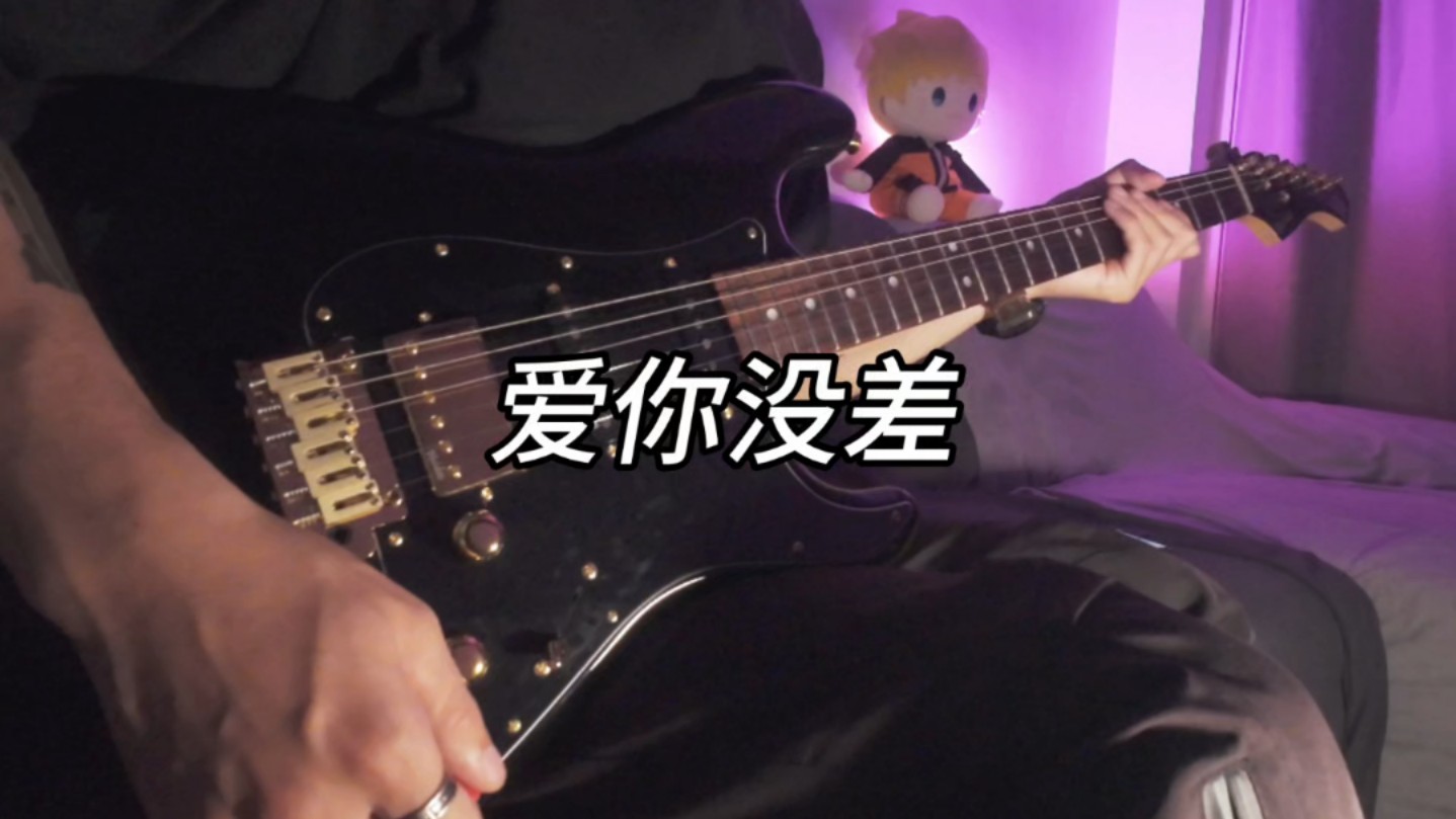 “你离开这一拳给的太重”