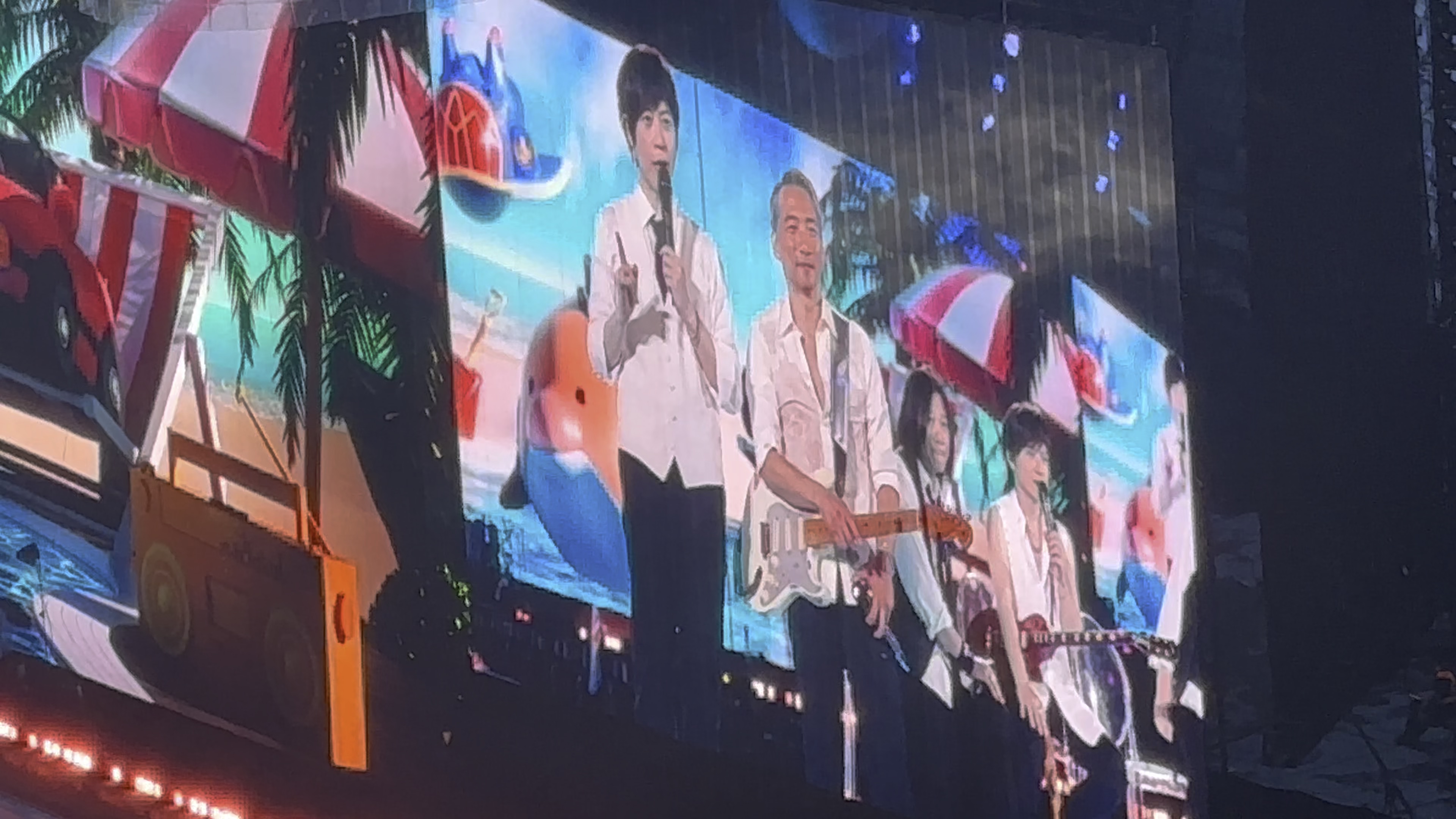 2025.09.02五月天上海演唱会点歌-T12131213