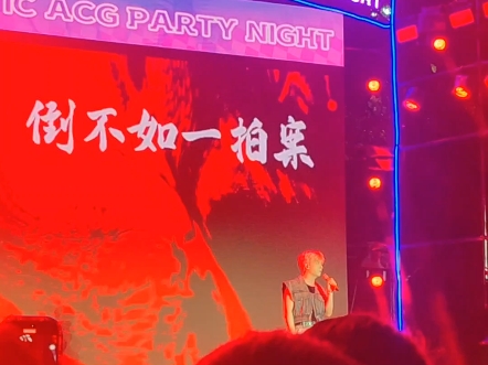 广西梦幻acg-萧忆情《明月天涯》