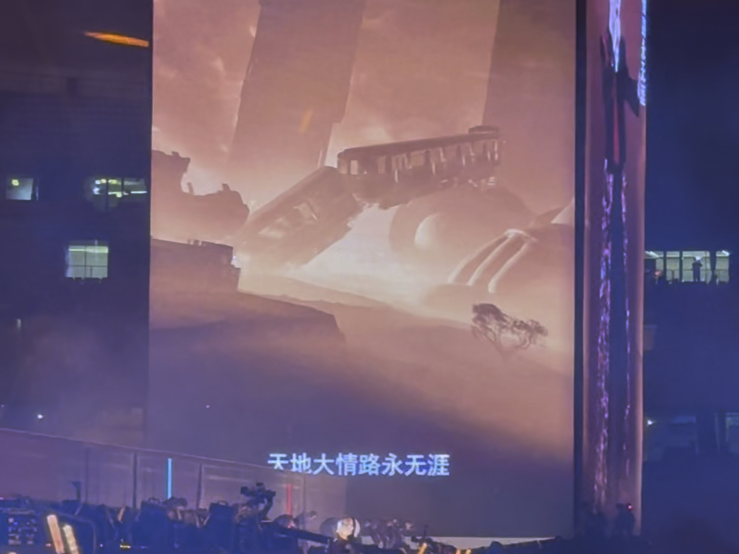 张杰天下