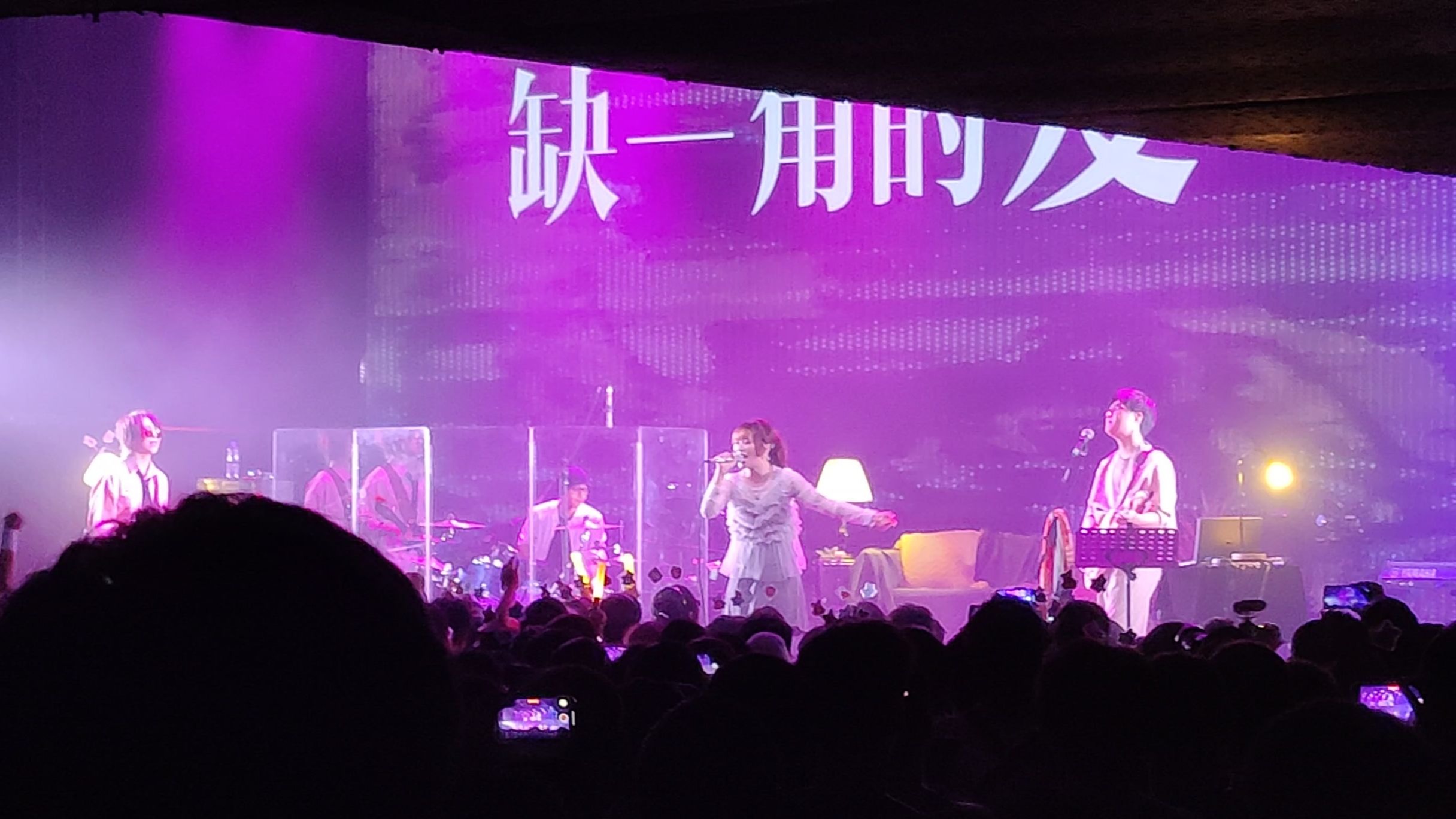 【chililchill】不安灵魂收容所 前半