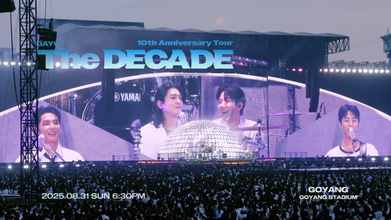 [4K] 250831 DAY6十周年高阳演唱会 - Disco Day + The Power