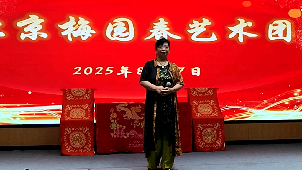 张小香梅园春艺术团演唱《秦香莲》选段.录制～王若星08.27@