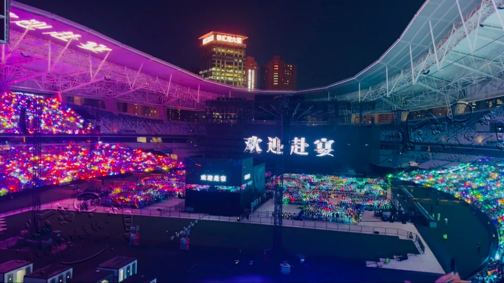 时代少年团上海站『欢迎赴宴』