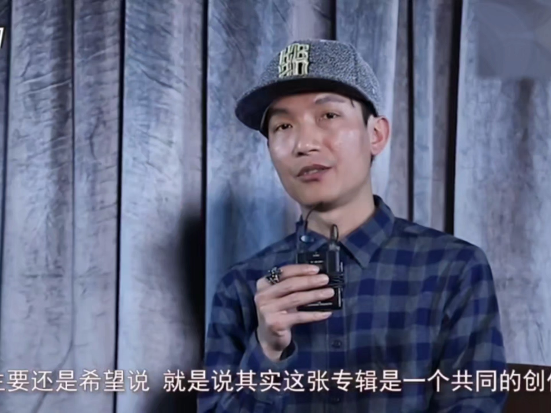 【陈楚生】【访谈】他满心欢喜的把《侦探C》介绍给歌迷，却遭