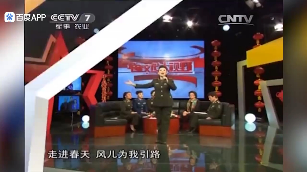 马秋华慧眼识珠-9