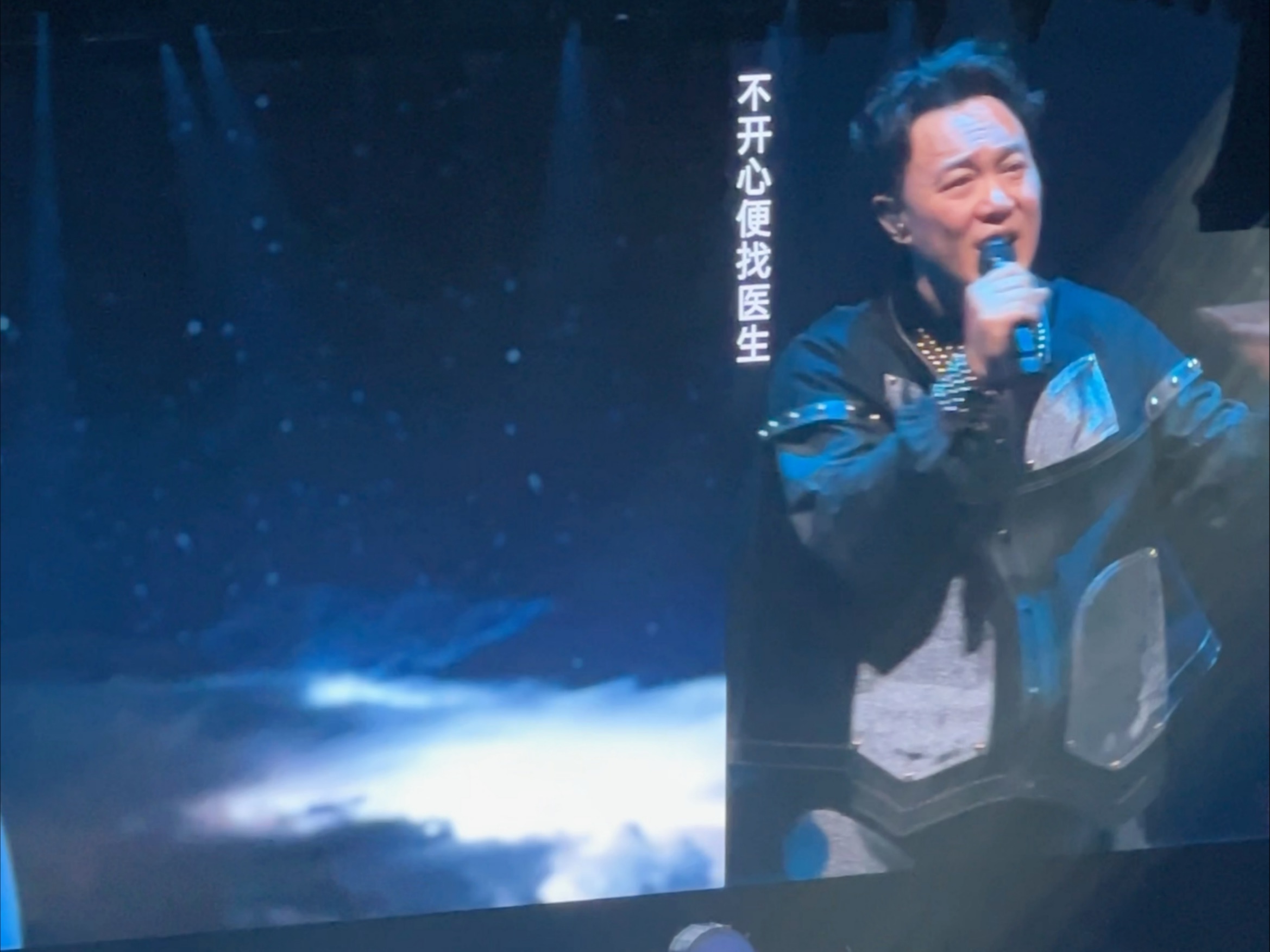 【Eason Chan 陈奕迅】250801澳门演唱会《开不了心》