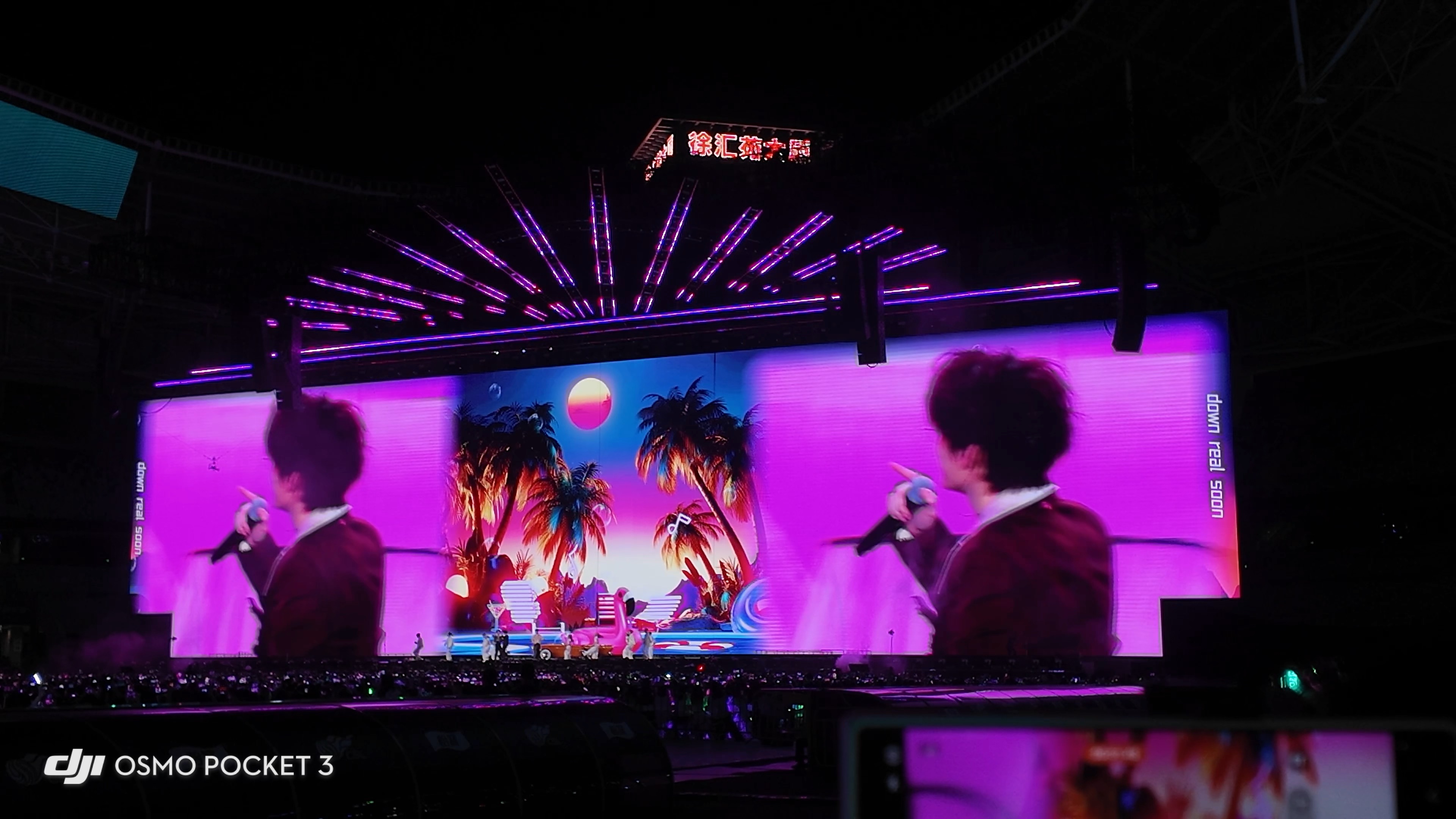 时代少年团8.20上海《like i do》