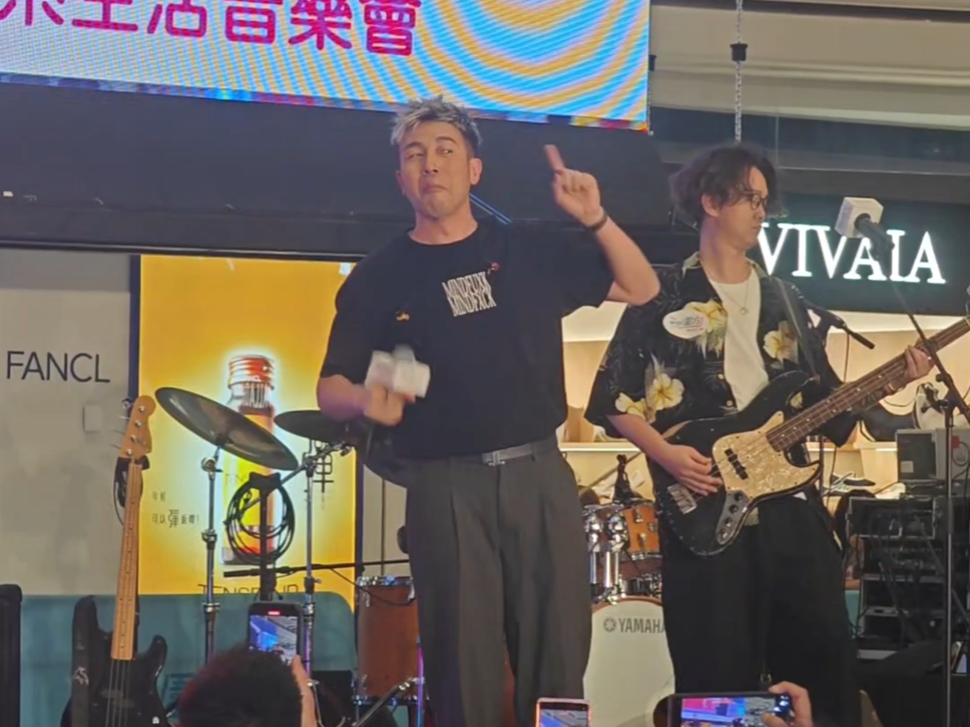 dear jean 0824 大围音乐会
