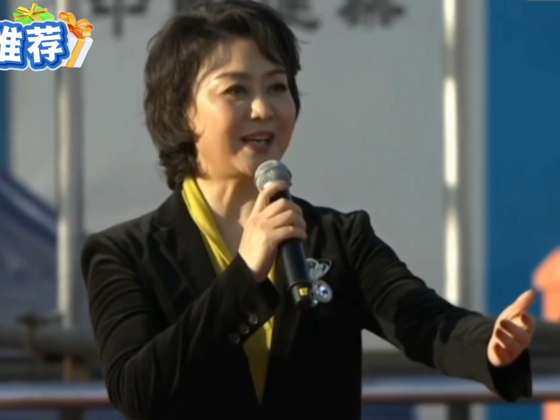 著名京剧表演艺术家于魁智、李胜素，演唱交响京剧《英雄梦想》