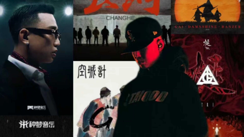 gai进化论郑州站混剪自留～