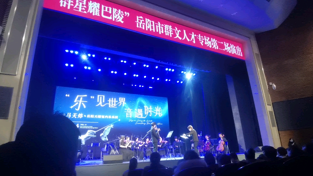 维瓦尔蒂冬
