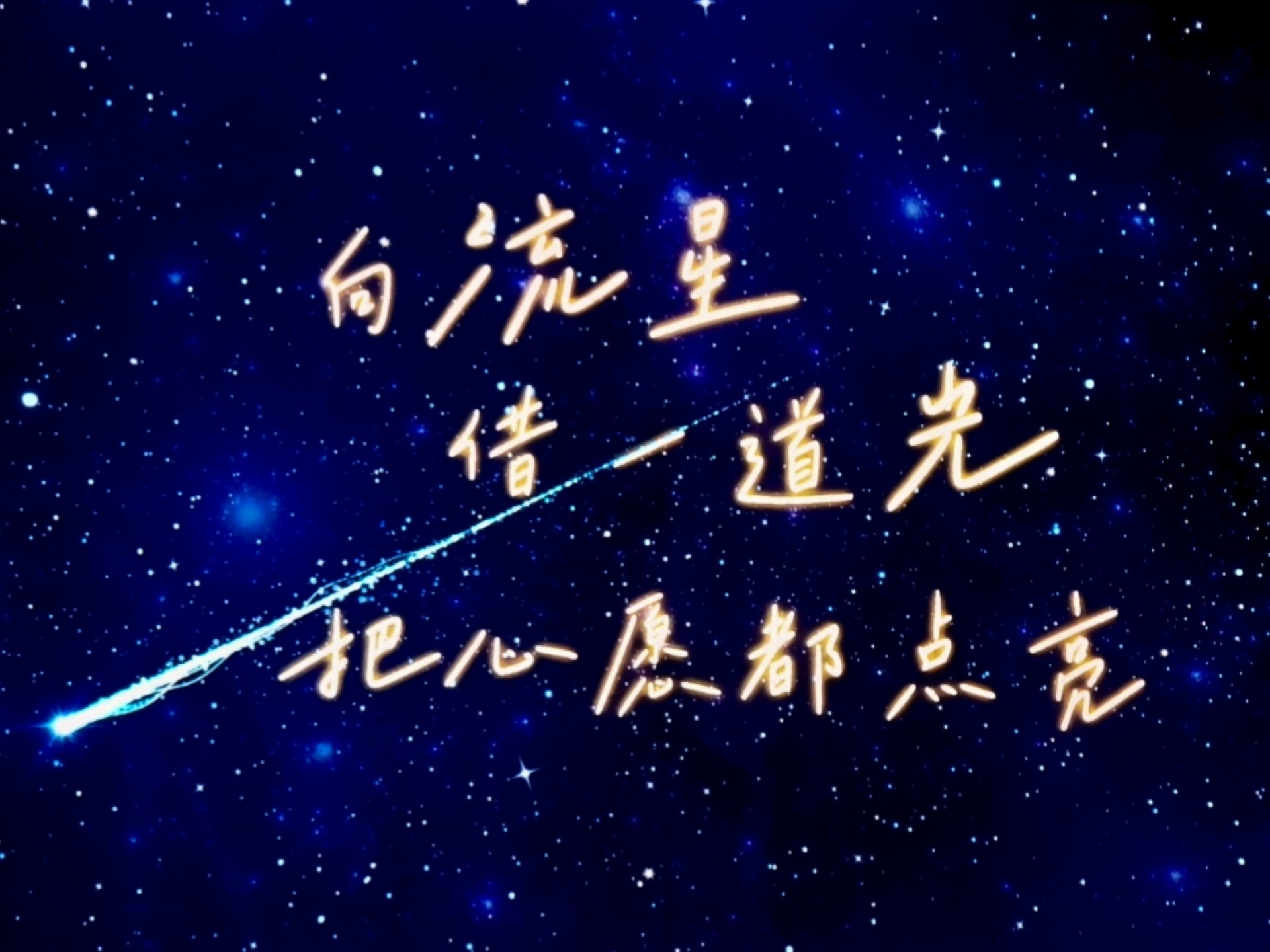黄子弘凡《sillage》