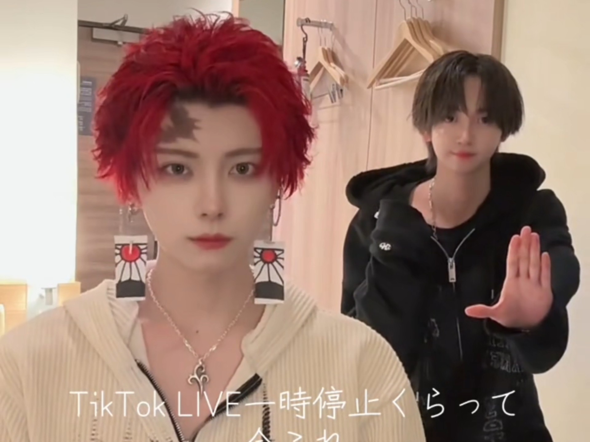 【ゆそん×たいよう】这时才刚开始看鬼灭，但不知不觉变成了炭