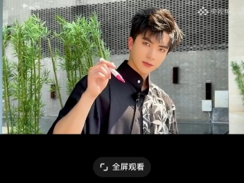 梅派青衣 郭雨昂 《左岸有约》镜头签 巨帅无比～