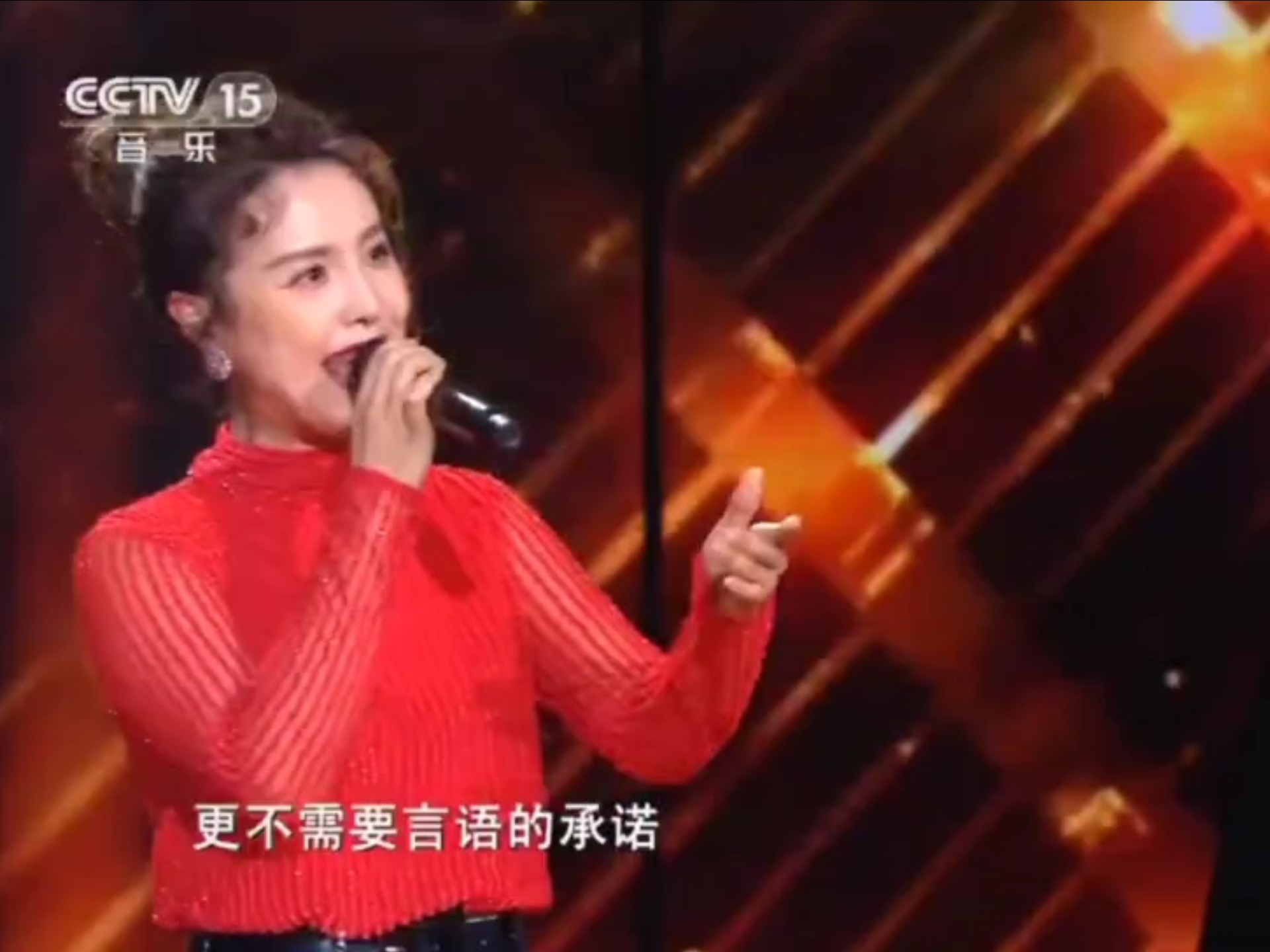 萍聚  王紫菲《全球中文音乐榜上榜》