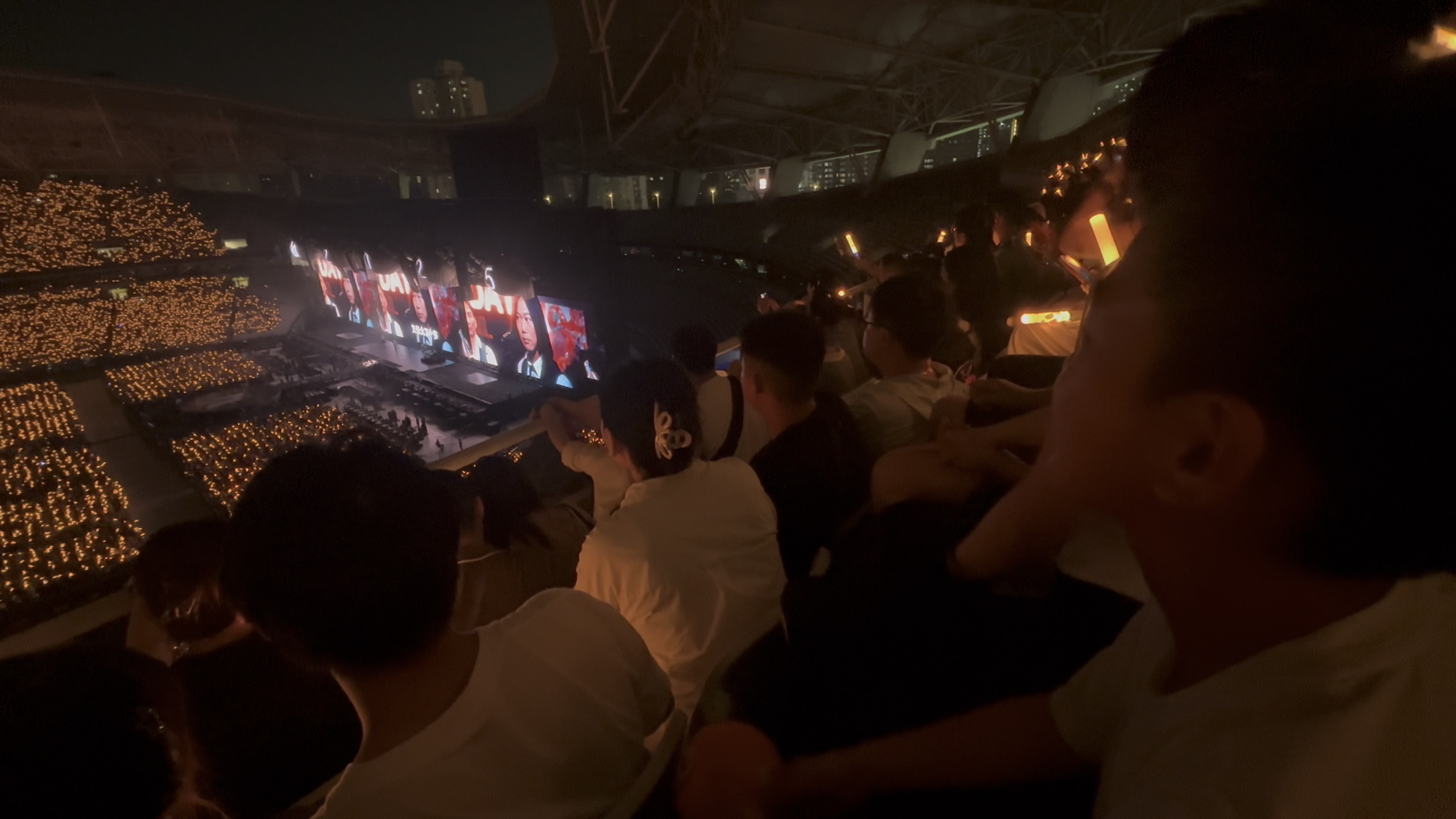 2025.09.02五月天上海演唱会-任意门