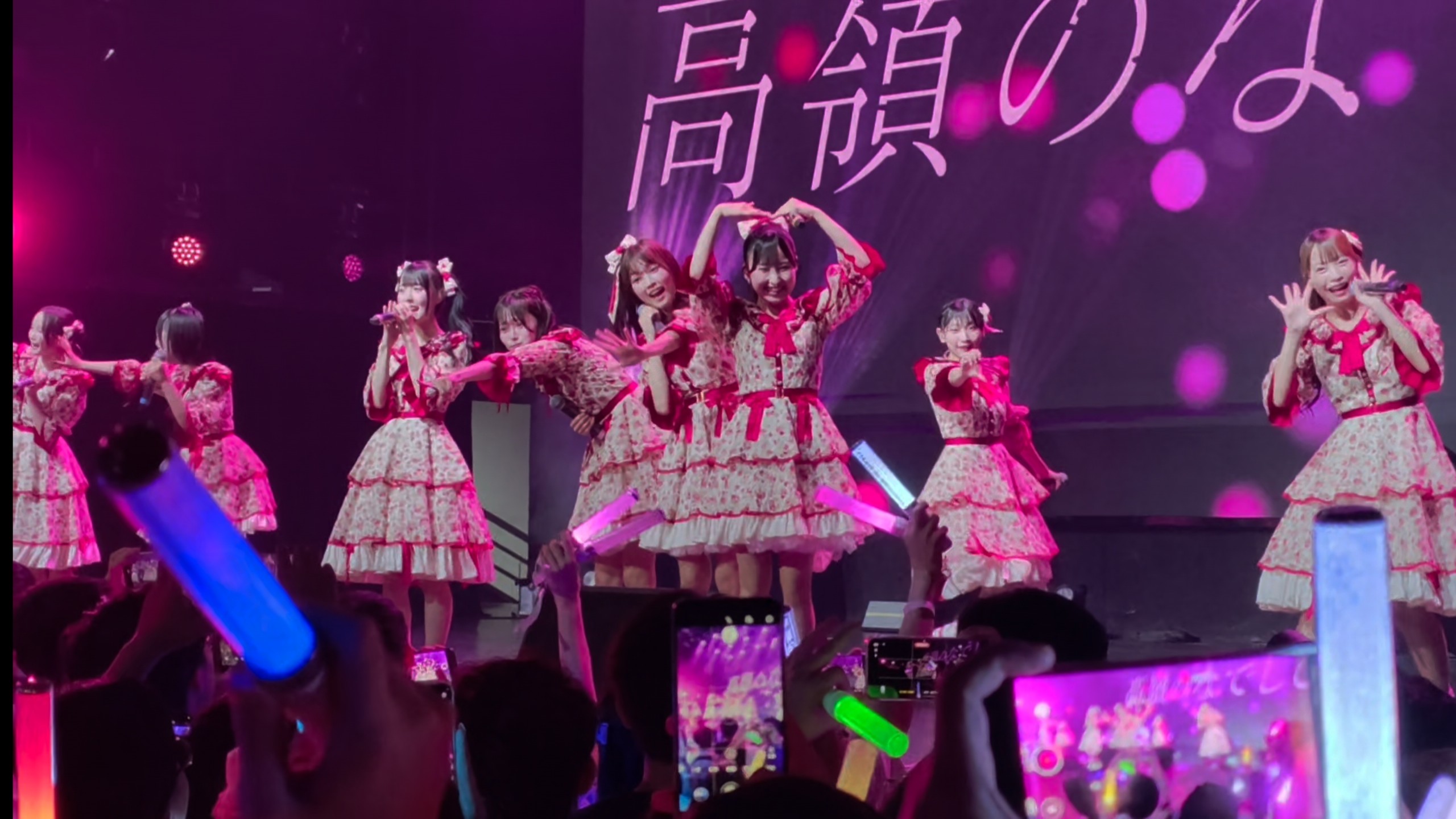 6.20广州场 可拍摄环节「高嶺のなでしこ LIVE AROUND 2025 