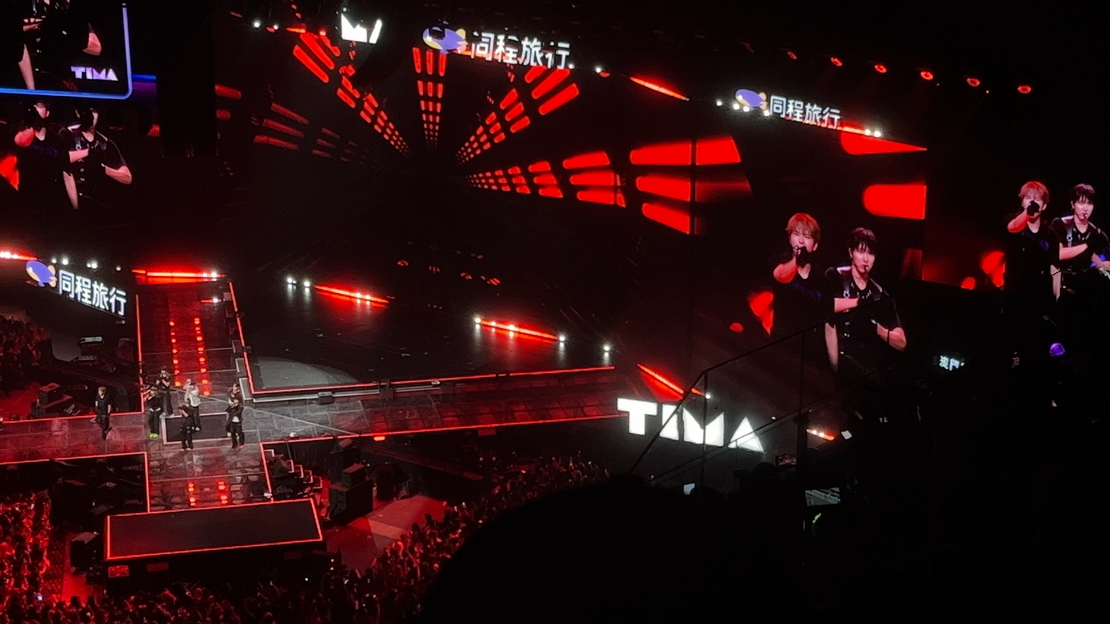 [自存]2025澳门TIMA  KickFlip舞台3