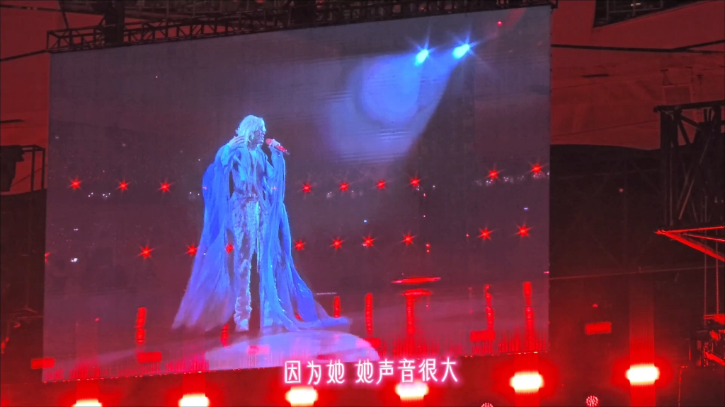 明星分享观看歌迷rap的reation