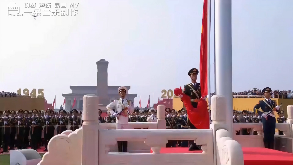 【 歌声献礼·致敬历史｜我爱你中国】