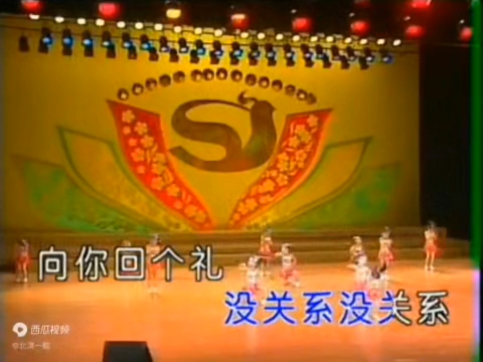 哄孩子儿歌系列九，1-10集