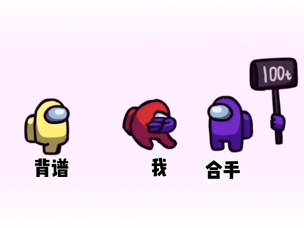当我开始练巴赫…