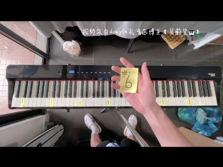 2分钟学会钢琴简谱0基础速成技巧