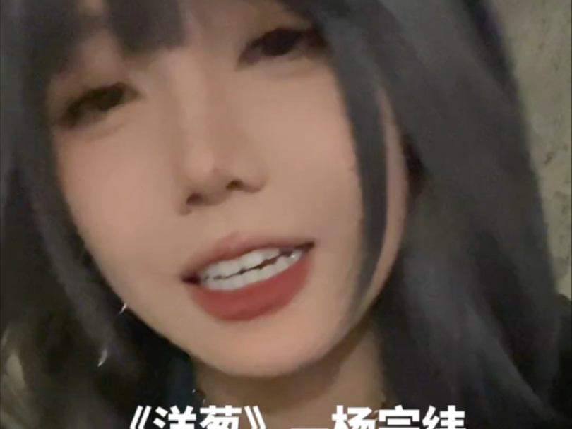 唱歌技巧突然变惊艳是什么感觉