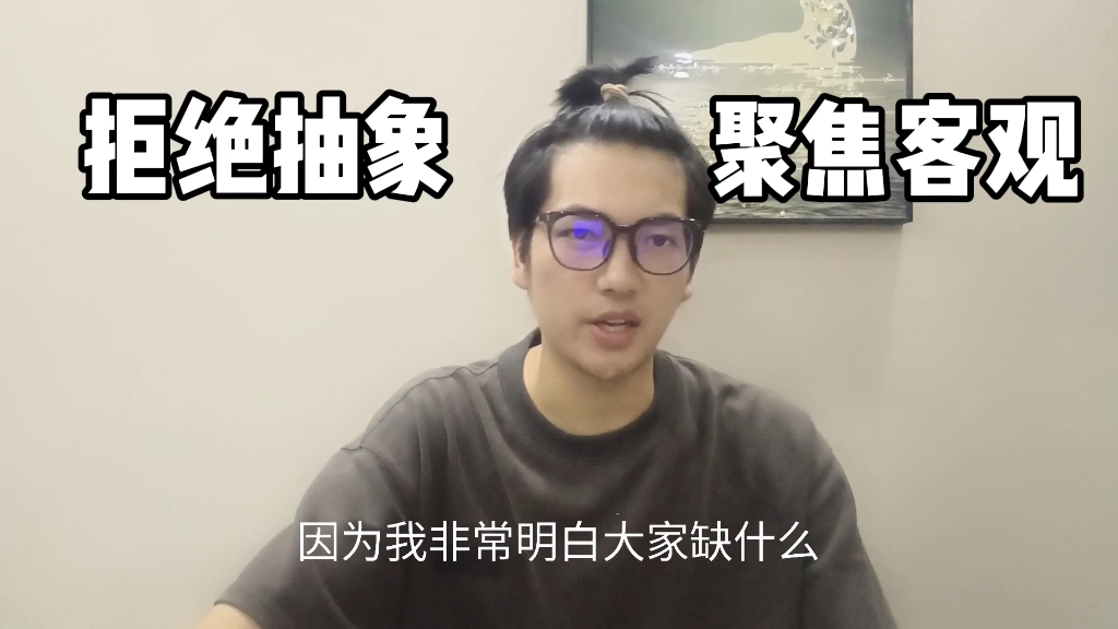 序言部分。后续我们会彻底用客观的描述带给大家极高的学习效