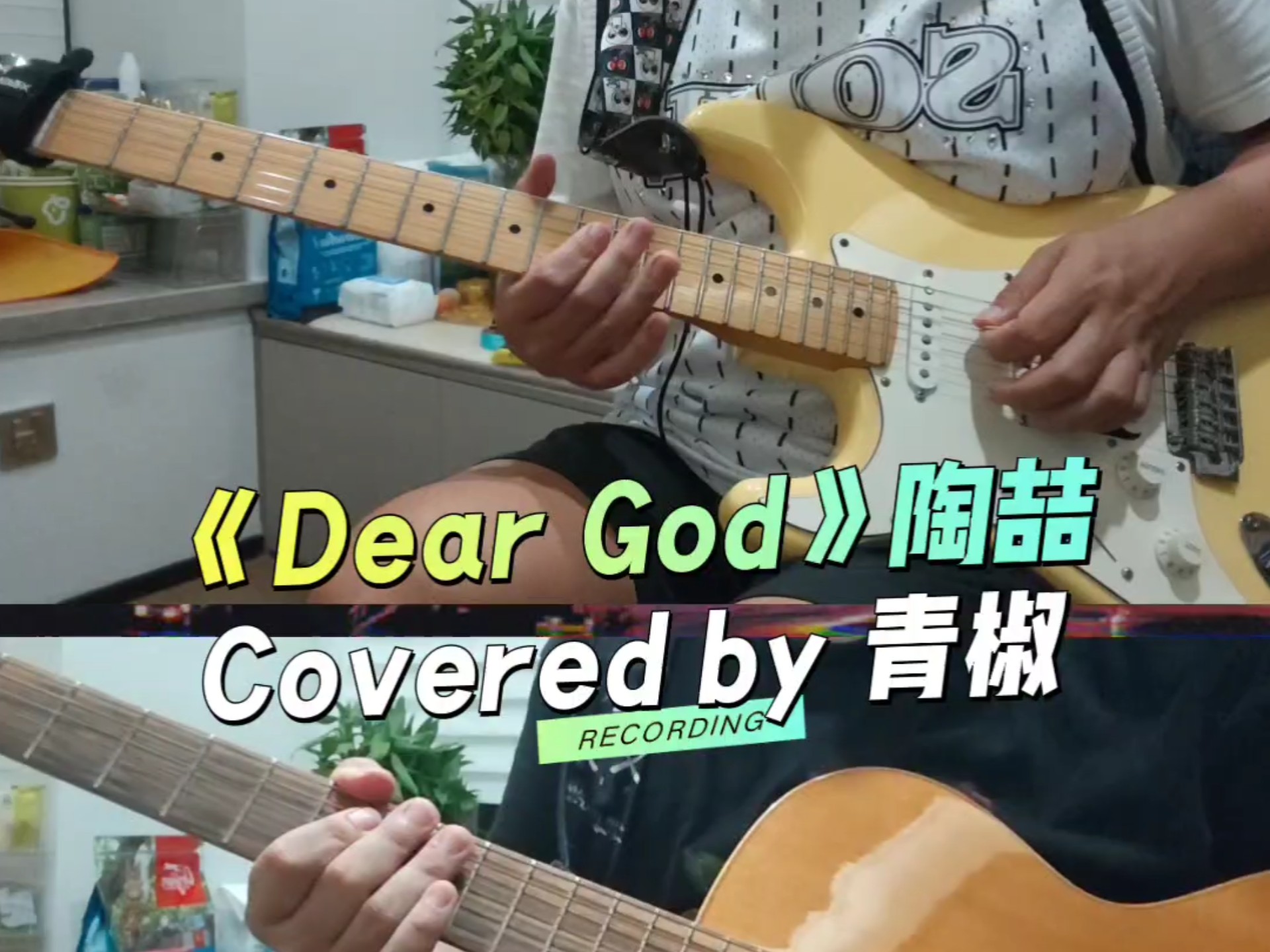 这才是真正的《黑色柳丁》。。。。。吧