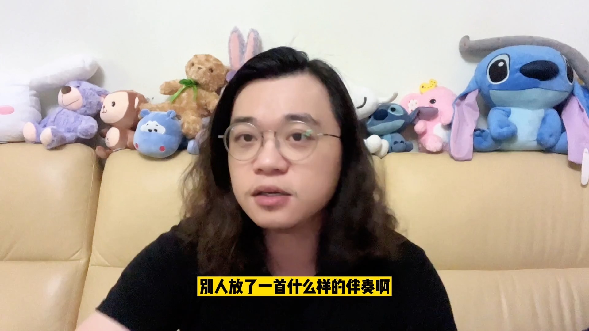 龙登杰 半音阶12调口琴教程 20集完整版课件自取