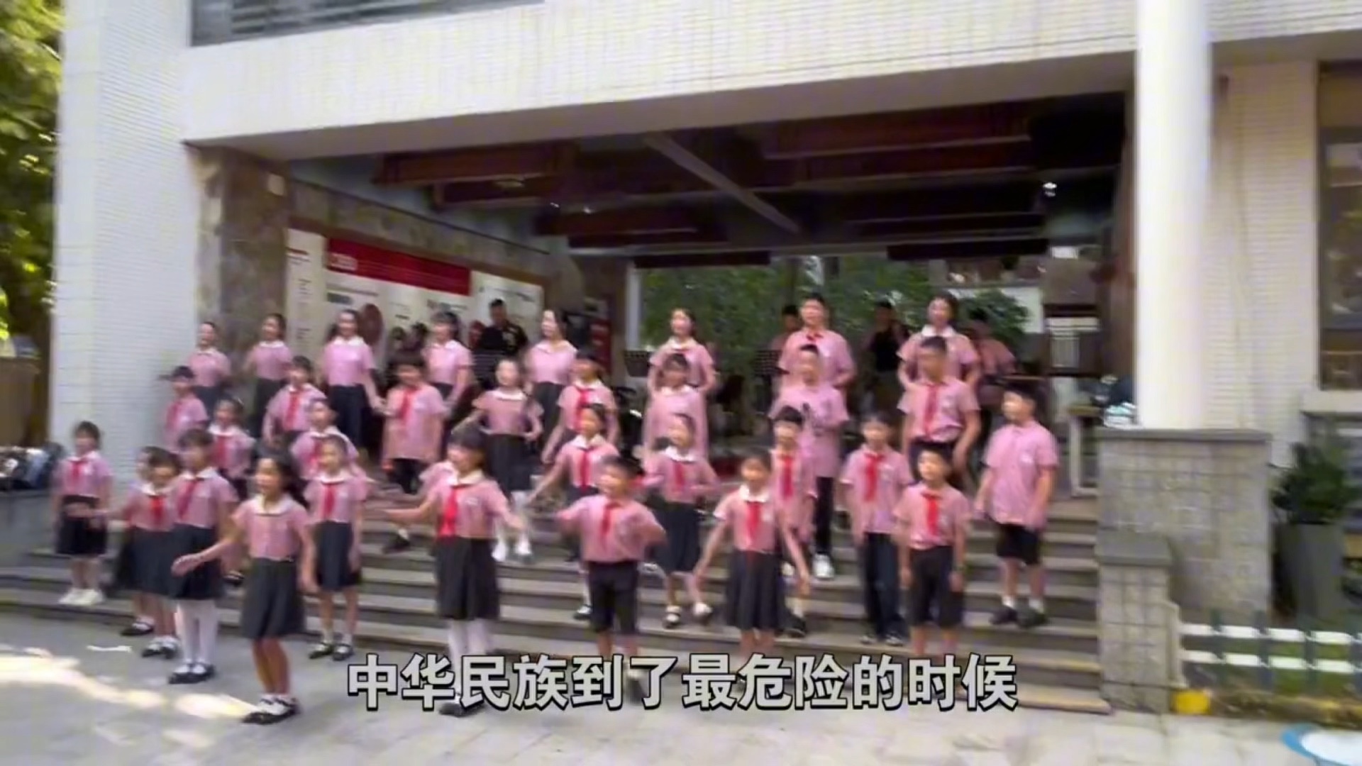 【自制mv】中华人民共和国国歌（历年视频大合集）