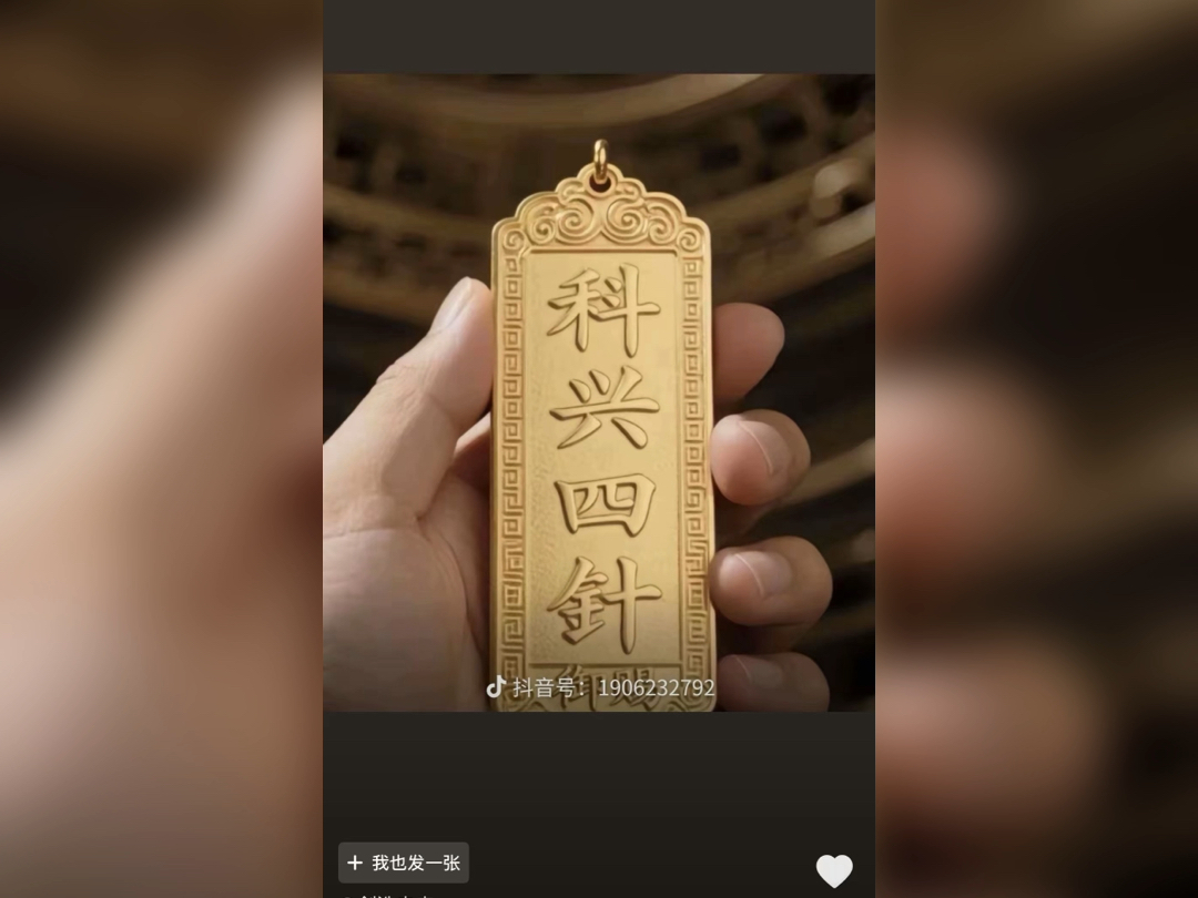 【ZIMA-Yang】新作上线，快来看看！