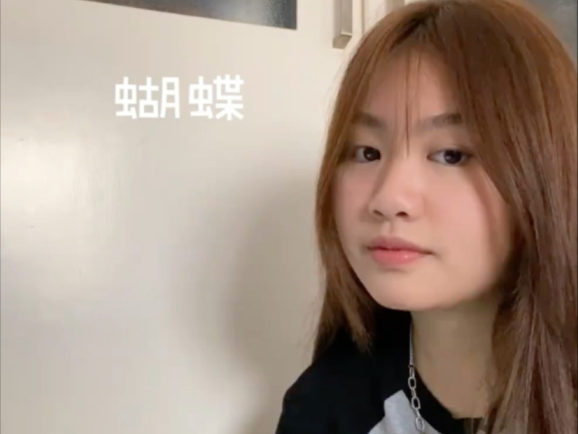 唱歌突然变很牛是为什么？