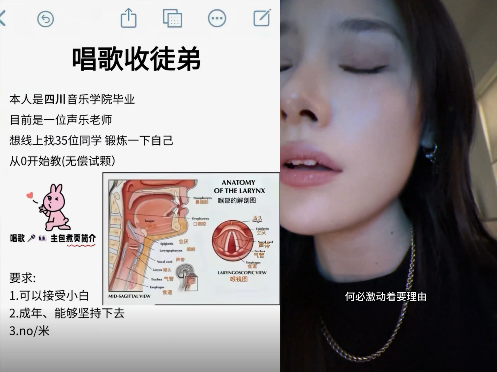 原来人会变得温柔