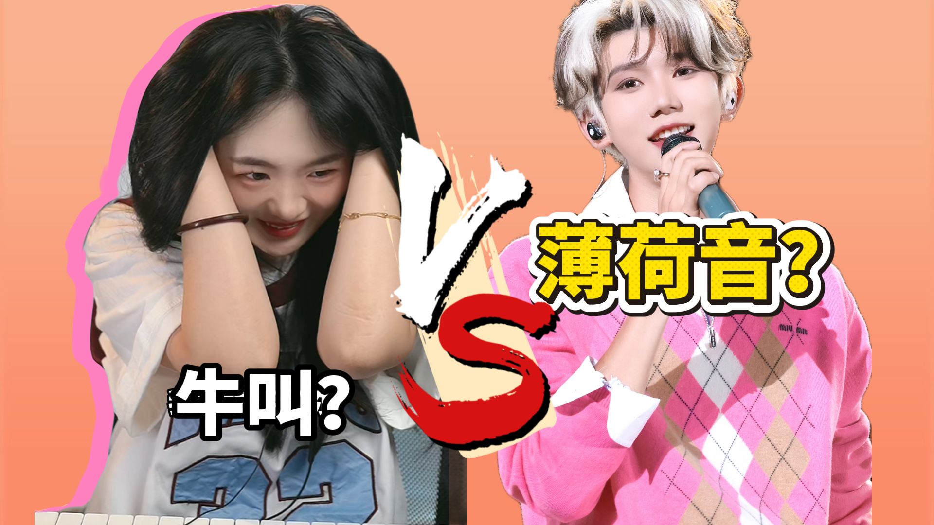 王源粉丝吵架这么牛？王源那么努力，为什么要黑他？