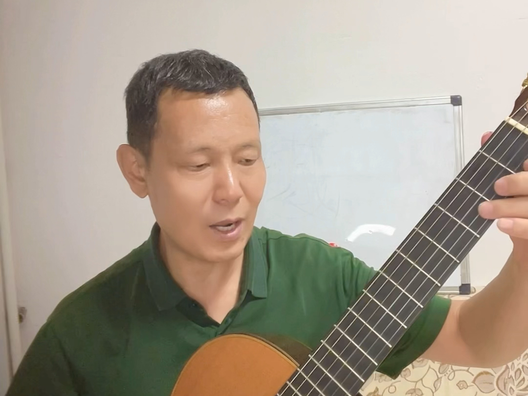 西班牙古典吉他教程第92讲#古典吉他艺考培训 #吉他教学 #吉