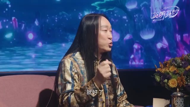 【莫子】從小就很早起來是為什麼？努力真的比較容易成功嗎？不努