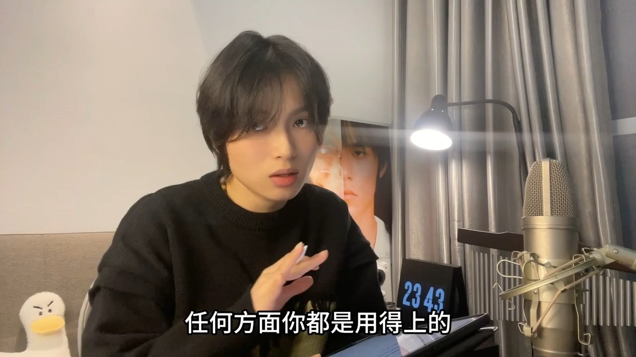 张念一 吉他弹唱就这几招 68集完整版课件自取