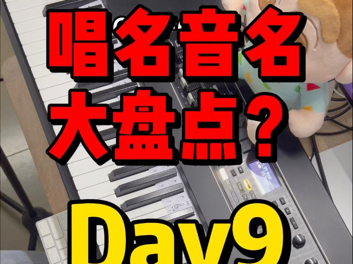 看完等于学会系列，让更多成人朋友学会！