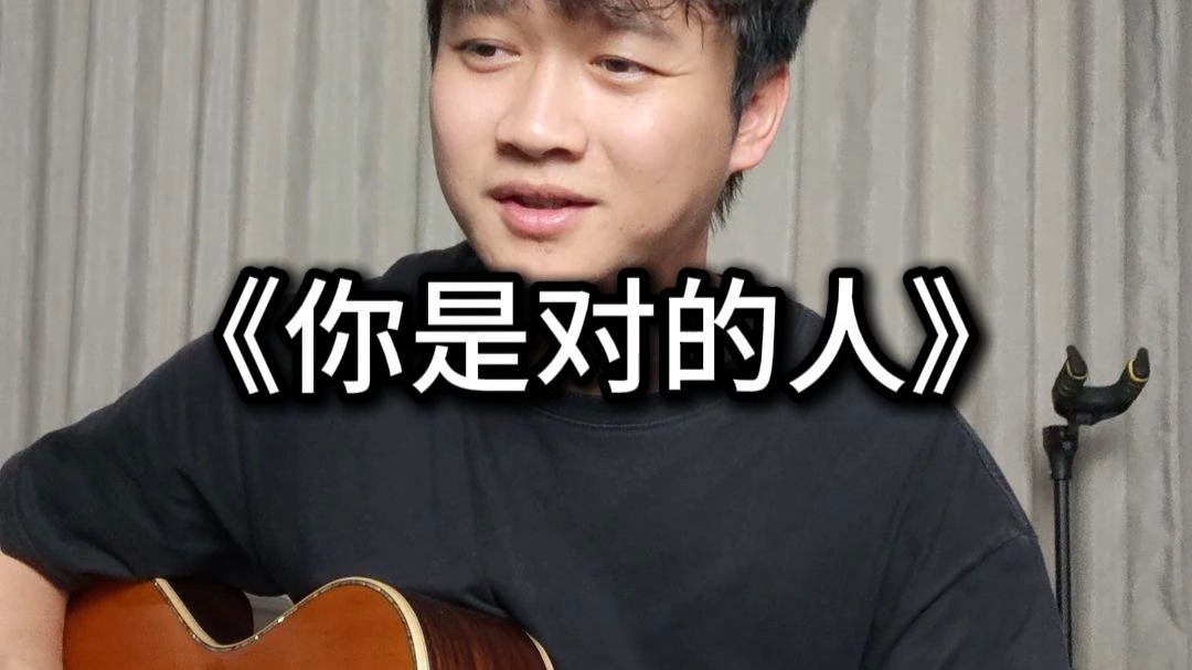 还没睡的扣1