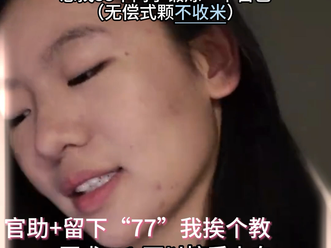 唱歌突然变好听是什么感觉？
