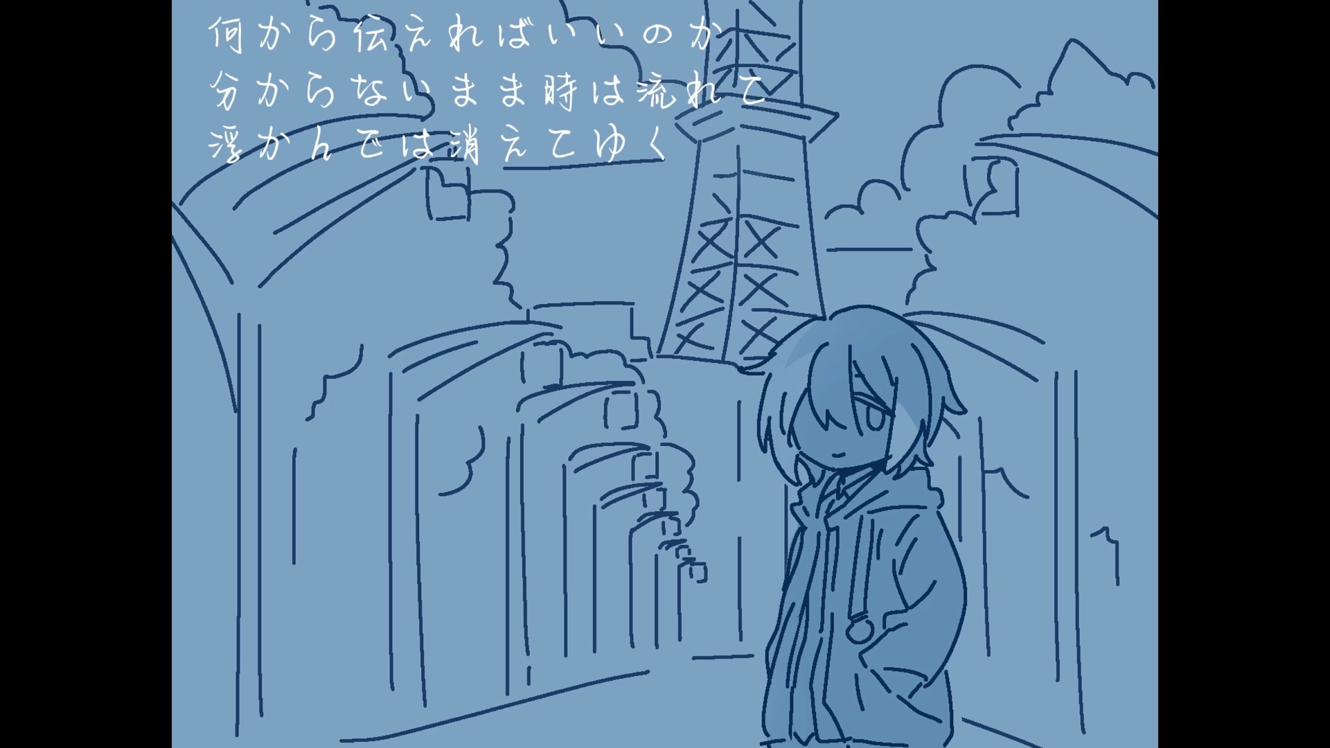 【松田っぽいよ】ラブ・ストーリーは突然に【UTAUcover】